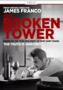 Broken Tower Broken Tower