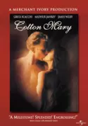 Cotton Mary Cotton Mary