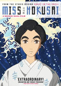 Miss Hokusai Miss Hokusai