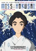 Miss Hokusai Miss Hokusai