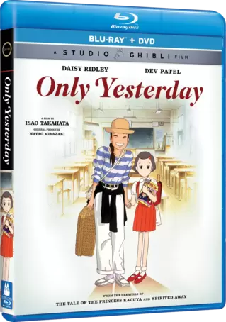 Only Yesterday Watch Page DVD Blu ray Digital HD On Demand