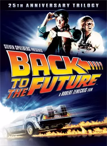 Back to the Future 25th Anniversary Trilogy