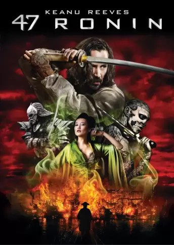 47 Ronin