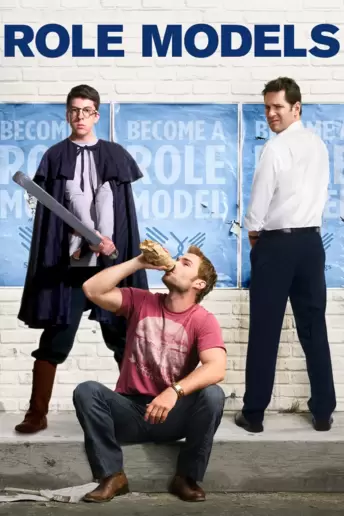 Role Models