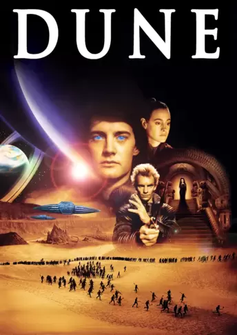 Dune