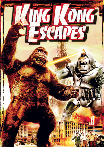 King Kong Escapes