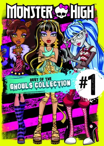 Monster High: Best of the Ghouls Collection #1