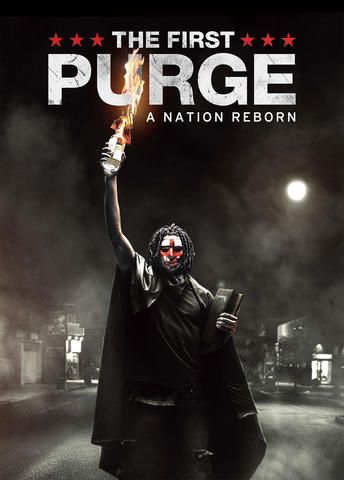 The First Purge | Own & Watch The First Purge | Universal Pictures