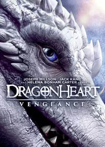 DragonHeart: Vengeance