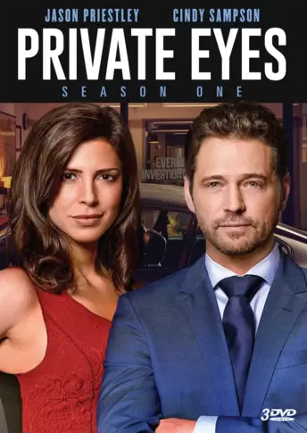 Private Eyes SS1