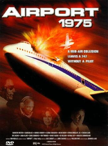 Airport 75