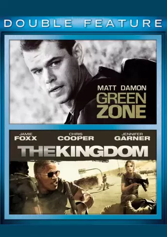 Green Zone / The Kingdom Double Feature