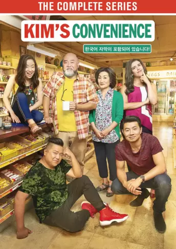 Kim's Convenience: The Complete Series