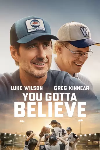 You Gotta Believe (Digital)