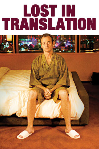 Lost in Translation