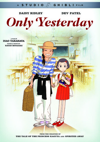 Only Yesterday