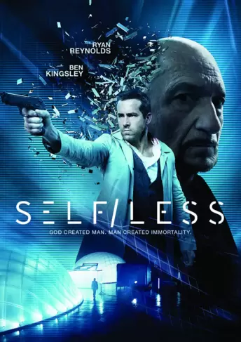 Selfless