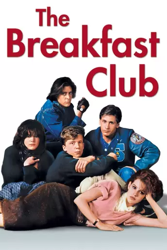 The Breakfast Club