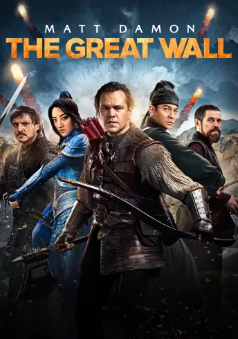 The Great Wall