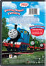 thomas and friends water
